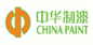 中华制漆