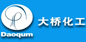 大桥化工集团