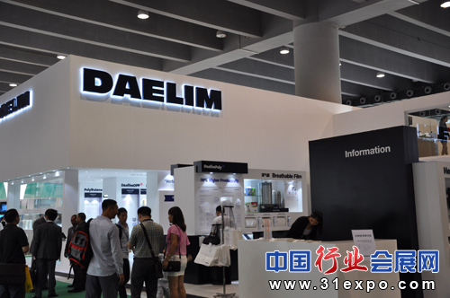 中国行业会展网携手化工网参加广州橡塑展